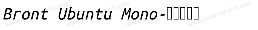 Bront Ubuntu Mono字体转换